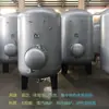 Intercambiador de Calor Volumétrico para RV, Fabricantes de Intercambiadores de Calor Volumétricos, Intercambiador de Calor Agua-Agua Volumétrico