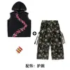 Conjunto de Pantalones Camuflados Modernos para Street Dance Infantil Hip-Hop Niños y Niñas Atuendo de Baile de Verano Ropa de Hip-Hop para Actuación Infantil