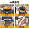 Fogão a Lenha de Aço Inoxidável Fogão Externo a Lenha Doméstico Extra Espesso Utensílios de Cozinha para Camping Fogão a Lenha Portátil Fogão para Chá Fogão a Lenha