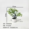 Planta artificial decorativa de pinheiro de boas-vindas em vaso para interior e exterior, nova arranjo de estilo chinês para escritório e sala de estar, flores artificiais, plantas verdes, bonsai, vaso pequeno