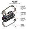 Aplicable a 2015 16 BAIC Saab D50 funda de llave x65 x 55 hebilla de funda protectora plegable de metal para automóvil