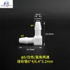 Impressora Inkjet de Mesa UV Máquina de Impressão Têxtil Conector de Tubo de Tinta Plugue de Cartucho de Tinta Conector de Fio Interno Externo em Forma de T em Forma de Y de Três Vias