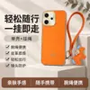 Funda AplicABLE para Teléfono OPPO Reno 14 14 Pro Cubierta Protectora Cobertura Total Anti-caídas Accesorios para Teléfono Funda para Teléfono