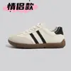 Sapatos leves 2026 masculinos e femininos, coleção de primavera, estilos de viagem da moda, novos tênis de treino unissex alemães, tênis casuais e estilosos