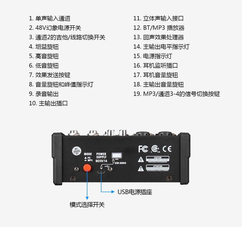 详情_19.jpg
