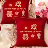 Cojines Decorativos Rojos Bordados con el Carácter de Doble Felicidad Estilo Chino para Boda, un Par de Cojines para Sofá de Sala de Estar para Decoración de Boda, Cojines para Decoración de Habitación de Boda