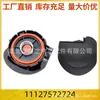 11127572724 Tapa de Válvulas Kit de Reparación de Válvulas Adecuado para Bmw Mini Coupe 07-16 N16 B16