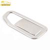 Adecuado para Peugeot 4008 anillo brillante de la guantera 4008 acero inoxidable caja de almacenamiento de control central parche decorativo piezas de automóvil
