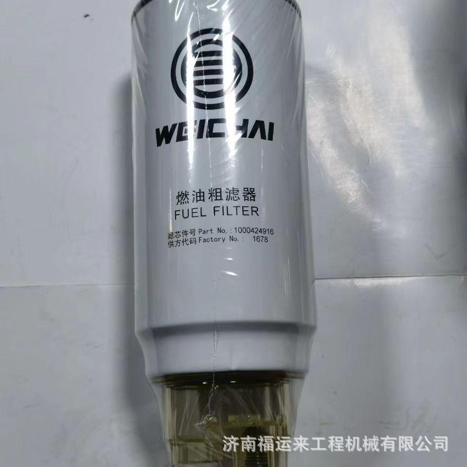 70350e2ff94c7463659946aecb2476