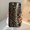 Funda de Teléfono Creativa Retro con Patrón de Piel de Serpiente para iPhone 15