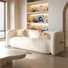 Sofá Moderno para Espacios Pequeños, Tienda de Ropa, Salón de Belleza, Estudio Fotográfico, Área de Descanso, Recepción, Negociación, Estilo Crema, Casa de Huéspedes, Cuero Resistente a los Arañazos de Gato