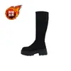 Botas altas de gamuza para mujer, de suela gruesa, nuevo estilo otoño/invierno, adelgazantes, elásticas, largas, botas ajustadas, planas, botas de montar