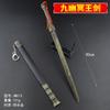 Periférico de cine y televisión de 30 cm Espada Dynasty Espada Agua de Otoño espada del rey de los nueve fantasmas modelo de arma de aleación colección de espada antigua artesanía