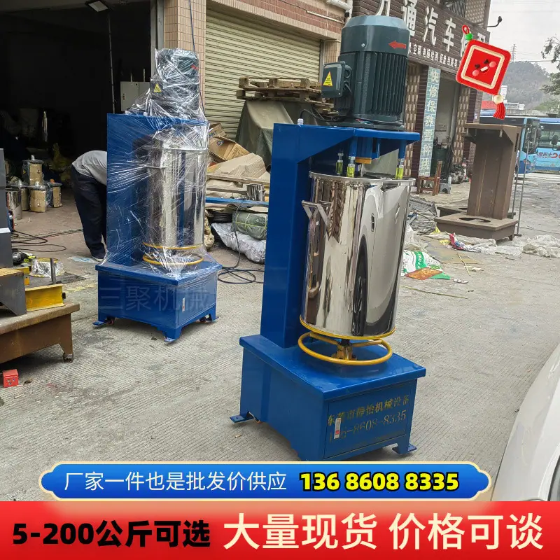 喜迎元旦厂家直供货量充足现货狂欢 2025122713342