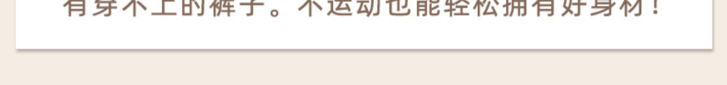 详情-08.jpg