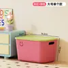 Caja de almacenamiento de escritorio con tapa para artículos diversos, cesta para guardar aperitivos, escritorio de dormitorio, almacenamiento de cosméticos, caja de plástico japonesa.
