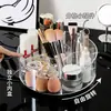 Caja de Almacenamiento Giratoria para Cosméticos Escritorio Tocador Tubo de Almacenamiento para Sombras de Ojos Labial Brochas de Maquillaje Estante de Almacenamiento Transparente con Compartimentos