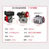 173F178F186F192 potência 195 potência 1100F motor diesel monocilíndrico refrigerado a ar pequeno motor de injeção direta