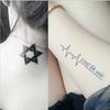 Tótem de Lobo Hexagrama Letra Inglés Calcomanía de Tatuaje Impermeable Simulación Tatuaje Duradero Flor Brazo Calcomanía de Tatuaje para Hombres y Mujeres