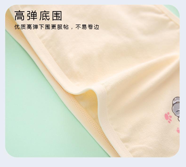 详情页 (14).jpg