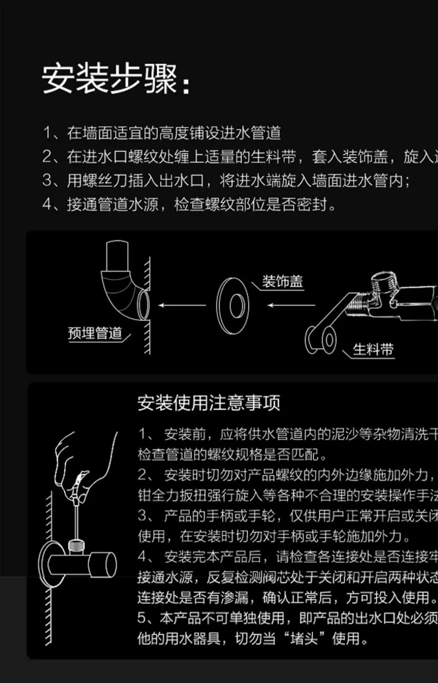 详情_15.jpg