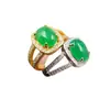 Anillo de Jade con Borde de Jade Anillo de Huevo Turquesa Anillo de Jade Roca de Cuarzo Anillo Cuadrado Anillo de Jade