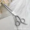 Tesoura profissional para barbeiro salão de cabeleireiro cabeleireiro tesoura de cabelo 6 polegadas corte reto tesoura de dentes tesoura para franja cabelo fino
