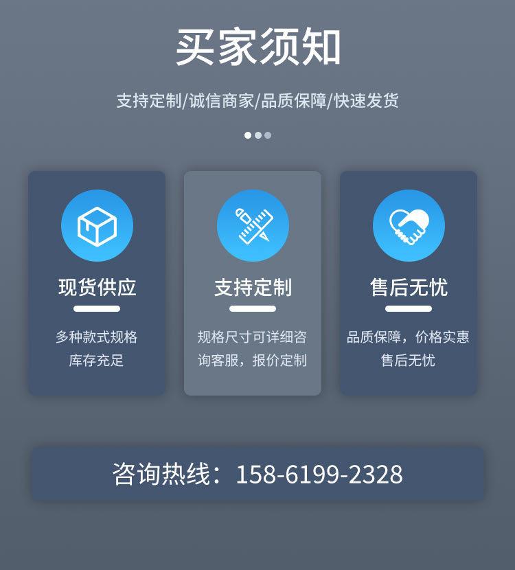 亚信-蒸汽发生器-详情_16