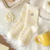 Meias de Urso de Desenho Animado Estilo Japonês para Mulheres, Meias de Dormir de Lã Australiana Grossas e Quentes Forradas com Lã de Inverno, Meias de Chão Estrela Amarelo Creme