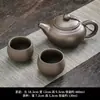 Tetera Nueva de Alto Nivel de Arcilla Púrpura Genuina Yixing de Gran Capacidad 480ml Extra Grande Auténtica Tetera de la Fortuna B12