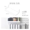 Tablero perforado de repuesto, estante de almacenamiento sin perforaciones, caja de almacenamiento, adecuado para puertas de entrada con accesorios de gancho Scosidis