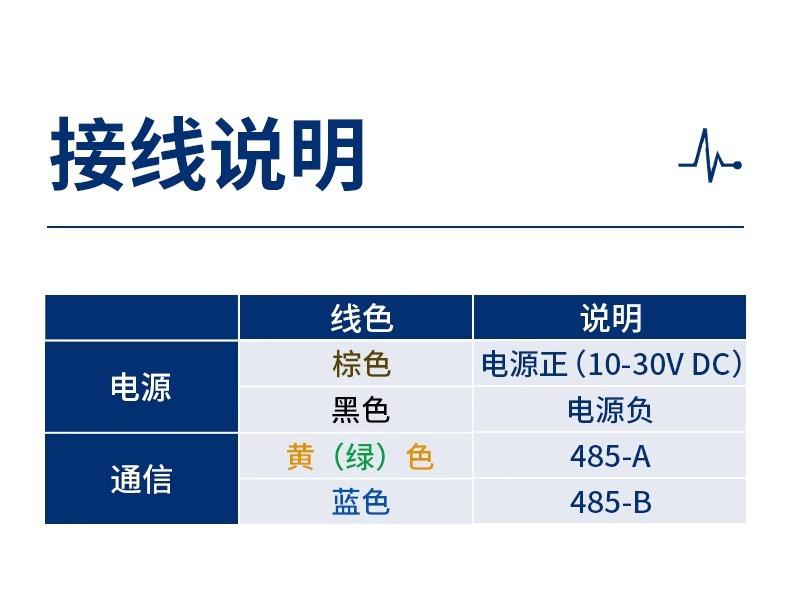 详情图片_20.jpg