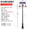 Luz ao ar livre Community Garden Villa Home 220V Super Brilhante impermeável Pátio Caráter Polo Alto 3 m Estilo Europeu Retro Street Lamp