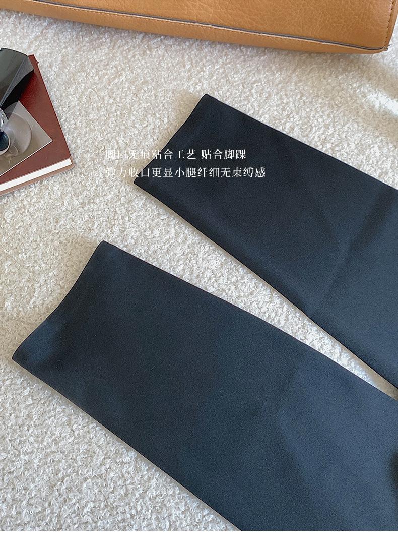 字母交叉腰_24