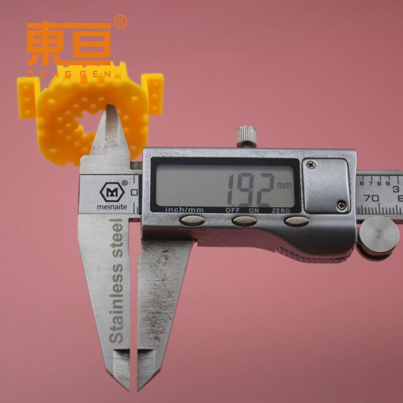 DJT-453416-300黄8.png