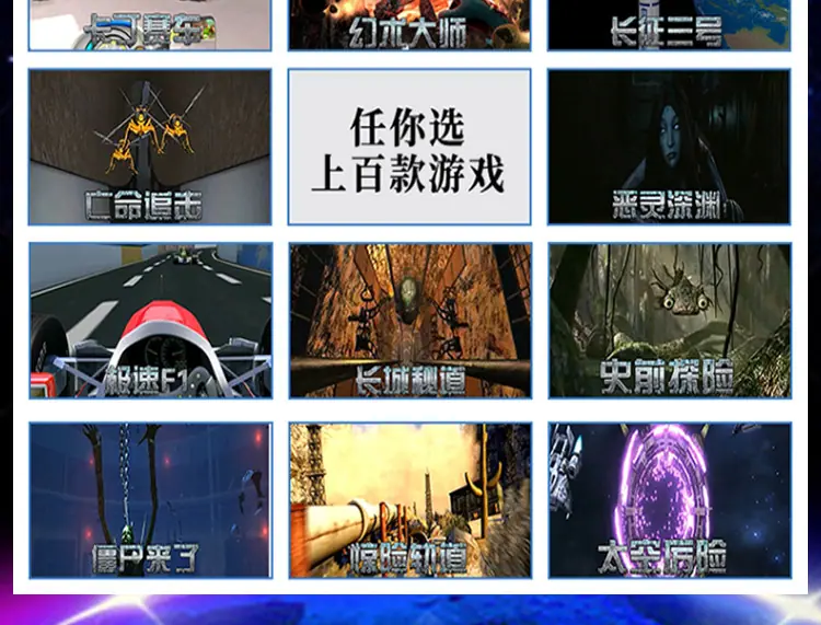 详情_17.jpg