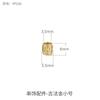 Cuentas de Plata Esterlina 925 Cuentas Sueltas Mantra de Seis Sílabas Oro Antiguo Cuentas de Transferencia Accesorios DIY Hechos a Mano Pulsera Pulsera Accesorios