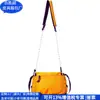 Bolsa Transversal Rpet Poliéster Transfronteiriça, Bolsa Esportiva de Nylon Reciclado, Bolsa de Ombro Pequena de Poliéster Rpet, Fábrica Personalizada