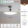 Lámpara de techo UFO Digya moderna minimalista color crema para dormitorio, diseño creativo, para estudio retro, luz de techo amigable con la vista para casas de huéspedes