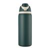 Bolsa Owla Spot Taza de Frutas 32 oz Gran Capacidad Doble Bebida Botella de Agua Deportiva Termo de Acero Inoxidable 304 Venta al por Mayor