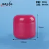 Bote para Polvo 400ml 500ml Boca Ancha Envase para Polvo de Musculación 600800ml Botella para Leche en Polvo para Granos 1L Bote para Polvo de Proteínas