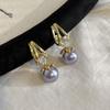 Lujo Ligero de Alta Gama Hebilla de Oreja de Perla Púrpura Otoño e Invierno Exquisitos Elegantes Atmosféricos Pendientes Versátiles Pendientes Elegantes para Mujer
