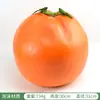 Modelo de Naranja de Simulación Plástico Naranja Navel Sunkist Naranja Falsa Fruta Mandarina Adorno Decoración para Fotografía Accesorio de Educación Temprana