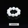 Contas pequenas redondas de ágata de cristal natural com anéis de corrida, acessórios de joias DIY feitos à mão, materiais para pulseira de 4 mm, atacado de pingentes