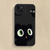 Funda cruzada de gato negro y manzana 15 para iPhone13/14Promax anticaída 11 borde recto 12 todo incluido XR caricatura 8