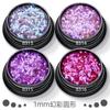 Polvo brillante de diamante de alto flash PET lentejuelas ultrafinas 1mm color mágico redondo arte de uñas degradado polvo láser purpurina material