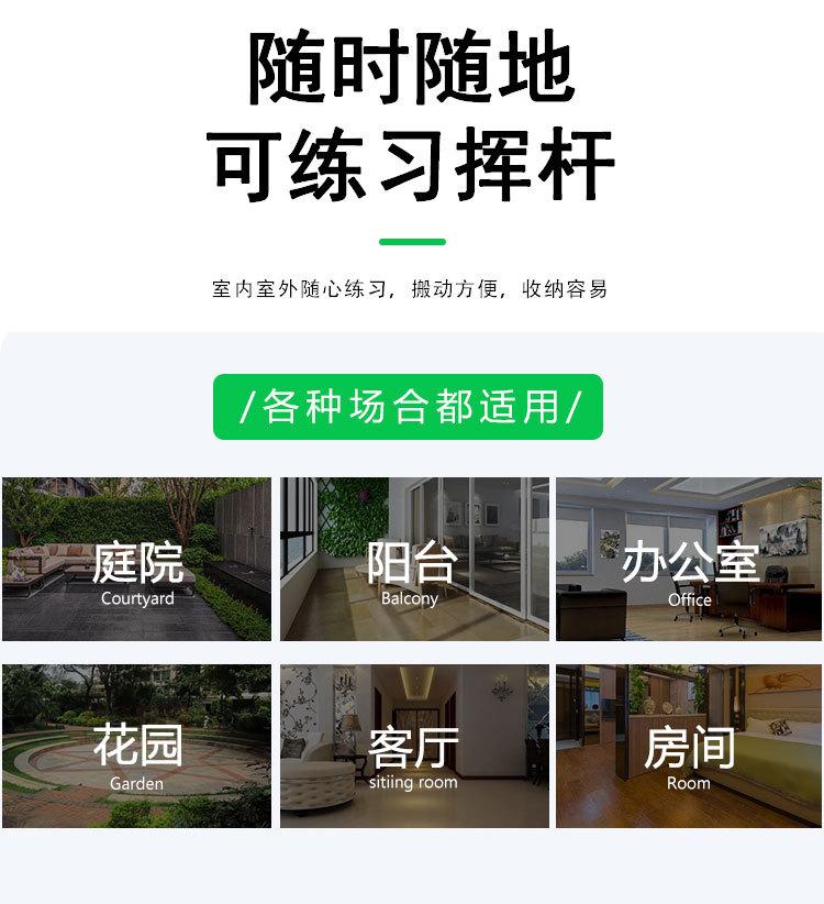 草坪3_03.jpg