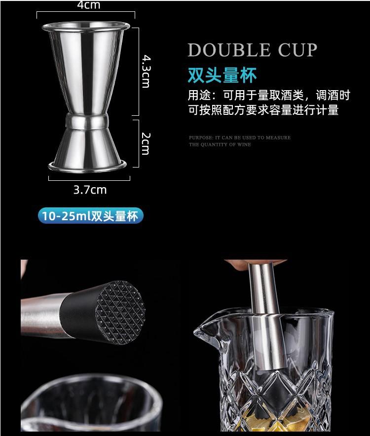 玻璃2.3