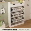 Armário de sapatos com porta basculante, armário de porta basculante ultraleve para entrada de casa, solução de armazenamento estreita, sapateira para apartamento pequeno, armário de armazenamento simples para entrada