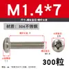 Tornillo de Acero Inoxidable 304 Tornillo de Cabeza Phillips Tornillo de Cabeza Redonda Extendida Perno M2M2.5M4M5M6M8M10